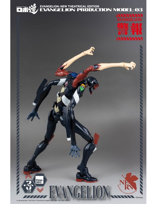 Threezero Robo-Dou Neon Genesis Evangelion Unit-03