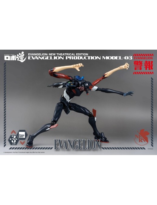 Threezero Robo-Dou Neon Genesis Evangelion Unit-03