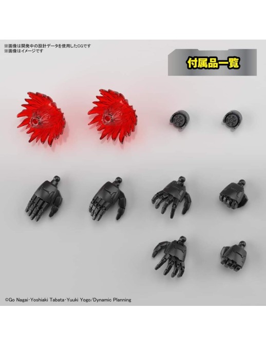 Bandai High Grade HG 1/144 Shin Mazinger ZERO vs. Great General of Darkness Mazinger Zero