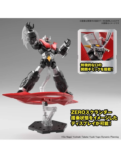 Bandai High Grade HG 1/144 Shin Mazinger ZERO vs. Great General of Darkness Mazinger Zero