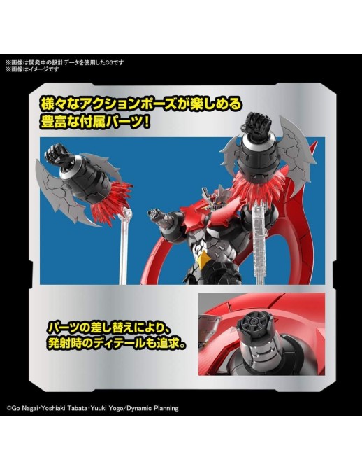Bandai High Grade HG 1/144 Shin Mazinger ZERO vs. Great General of Darkness Mazinger Zero