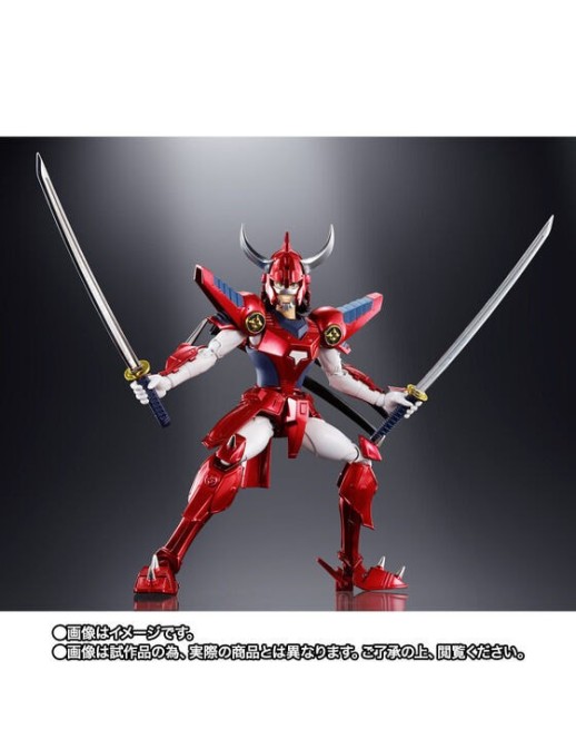 Bandai Armor Plus Samurai Troopers Rekka No Ryo Renewal Edition TamashiWeb Exclusive