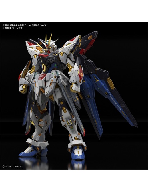Bandai Master Grade Extreme MGEX 1/100 Mobile Suit Gundam ZGMF-X20A Strike Freedom Gundam