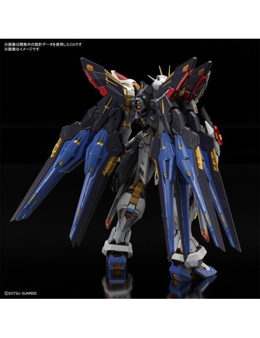 Bandai Master Grade Extreme MGEX 1/100 Mobile Suit Gundam ZGMF-X20A Strike Freedom Gundam