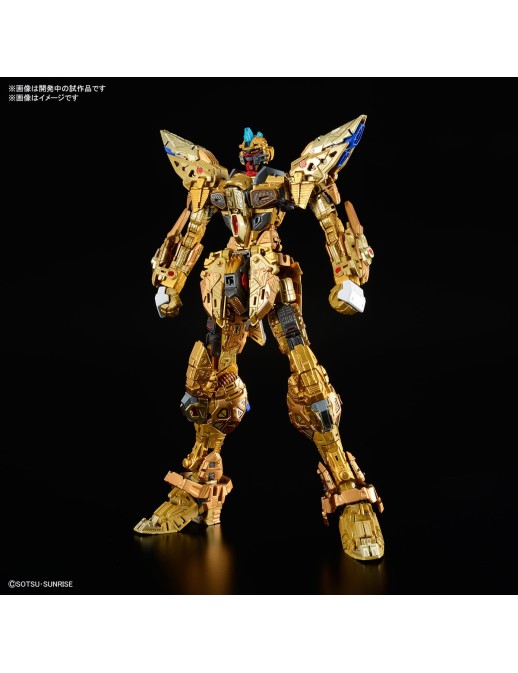 Bandai Master Grade Extreme MGEX 1/100 Mobile Suit Gundam ZGMF-X20A Strike Freedom Gundam