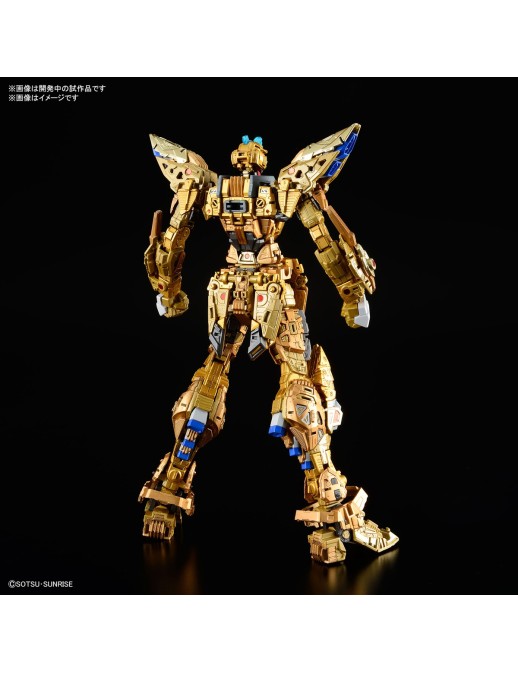 Bandai Master Grade Extreme MGEX 1/100 Mobile Suit Gundam ZGMF-X20A Strike Freedom Gundam