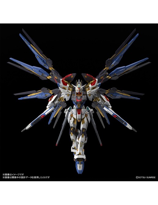 Bandai Master Grade Extreme MGEX 1/100 Mobile Suit Gundam ZGMF-X20A Strike Freedom Gundam