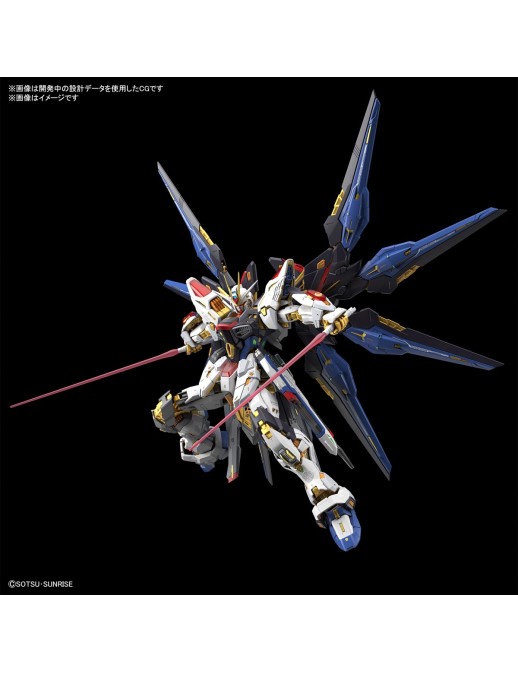 Bandai Master Grade Extreme MGEX 1/100 Mobile Suit Gundam ZGMF-X20A Strike Freedom Gundam