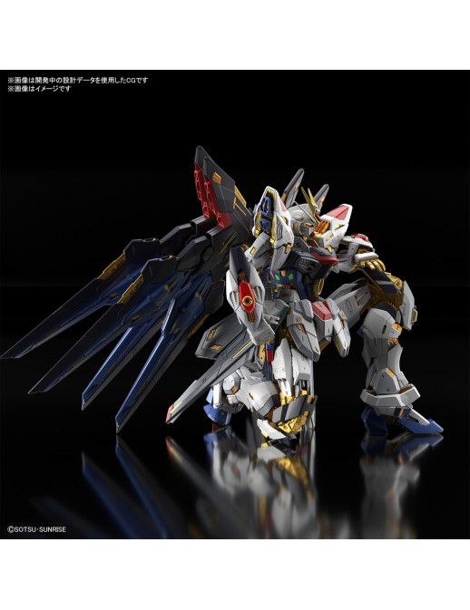 Bandai Master Grade Extreme MGEX 1/100 Mobile Suit Gundam ZGMF-X20A Strike Freedom Gundam
