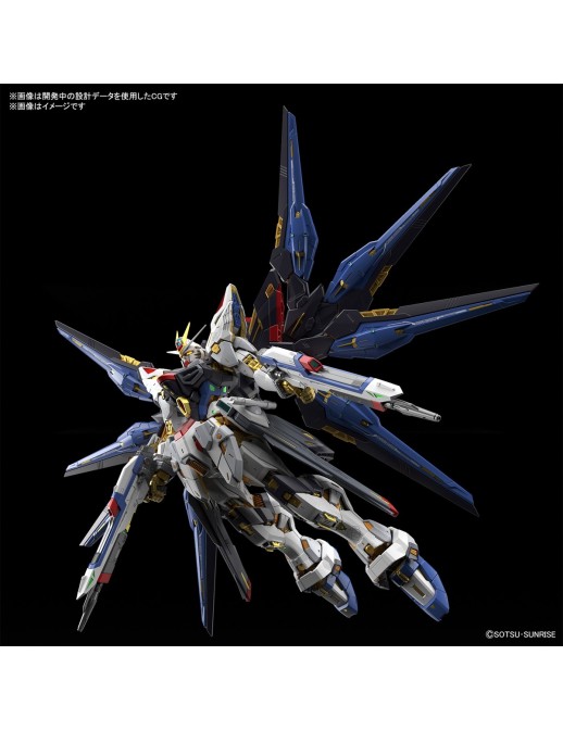 Bandai Master Grade Extreme MGEX 1/100 Mobile Suit Gundam ZGMF-X20A Strike Freedom Gundam