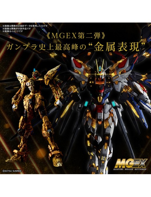 Bandai Master Grade Extreme MGEX 1/100 Mobile Suit Gundam ZGMF-X20A Strike Freedom Gundam