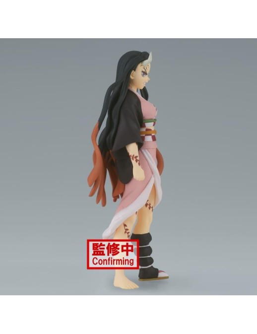 Banpresto Demon Slayer Kimetsu no Yaiba Vol. 26 Nezuko Kamado