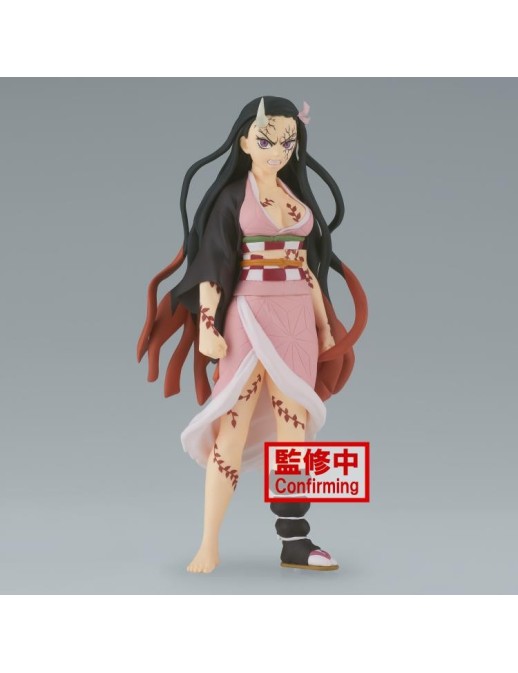 Banpresto Demon Slayer Kimetsu no Yaiba Vol. 26 Nezuko Kamado