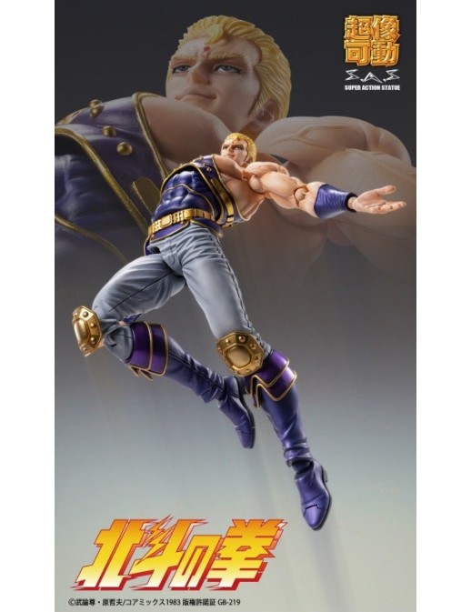 Medicos Super Action Statue Hokuto No Ken Souther