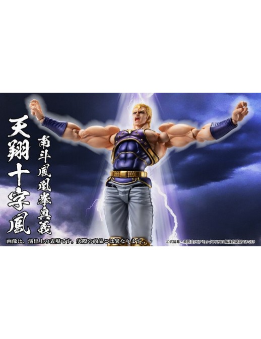 Medicos Super Action Statue Hokuto No Ken Souther
