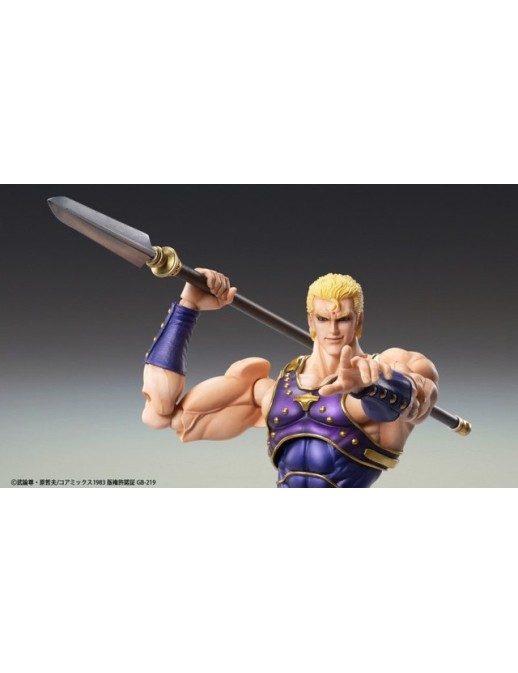 Medicos Super Action Statue Hokuto No Ken Souther