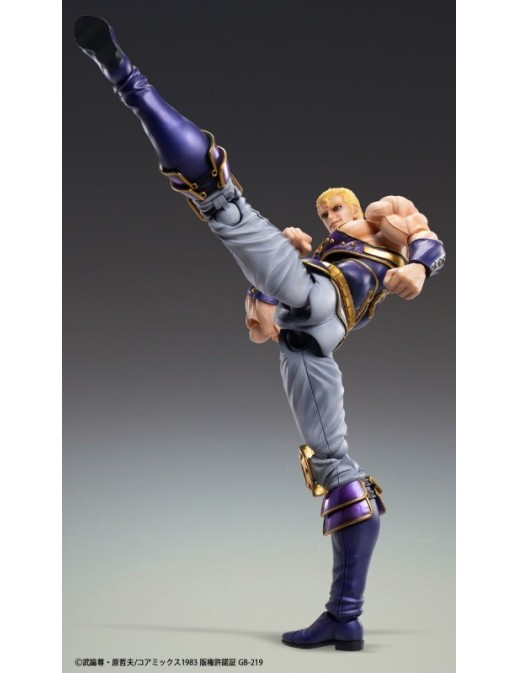 Medicos Super Action Statue Hokuto No Ken Souther