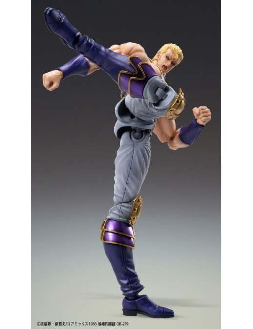 Medicos Super Action Statue Hokuto No Ken Souther