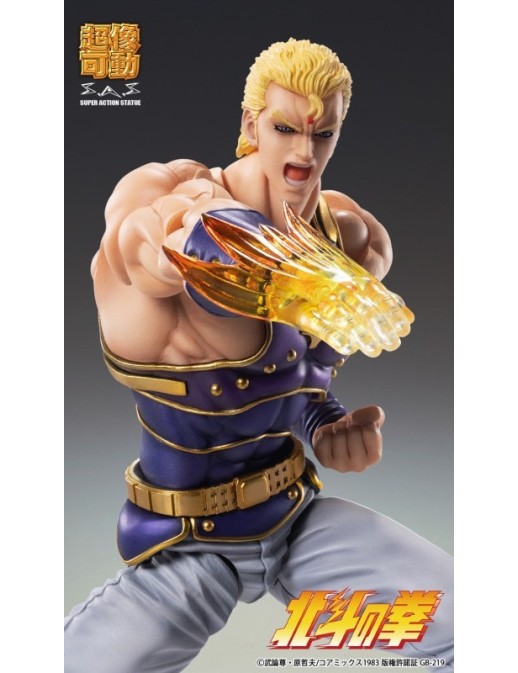 Medicos Super Action Statue Hokuto No Ken Souther
