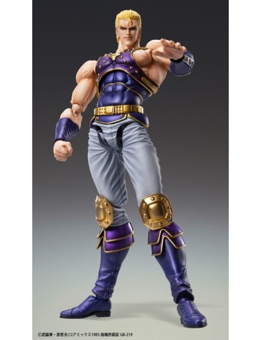 Medicos Super Action Statue Hokuto No Ken Souther