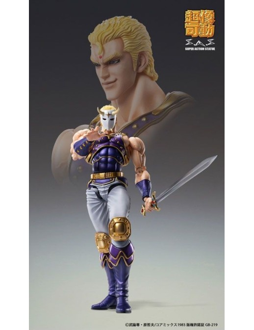 Medicos Super Action Statue Hokuto No Ken Souther