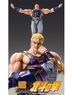 Medicos Super Action Statue Hokuto No Ken Souther
