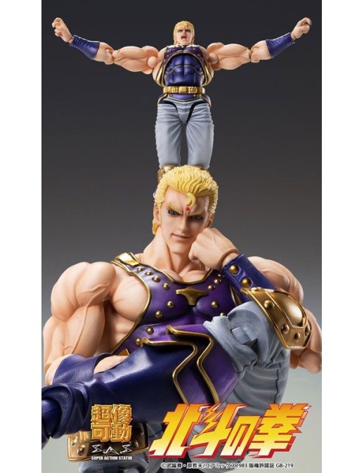 Medicos Super Action Statue Hokuto No Ken Souther