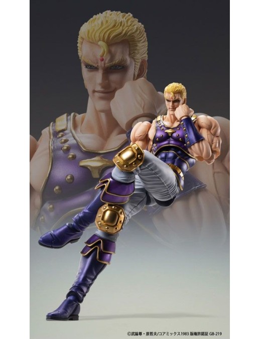 Medicos Super Action Statue Hokuto No Ken Souther