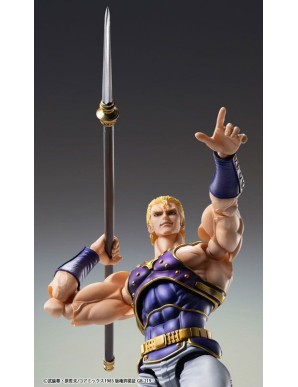 Medicos Super Action Statue Hokuto No Ken Souther