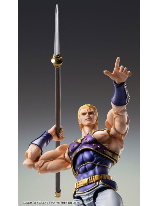 Medicos Super Action Statue Hokuto No Ken Souther
