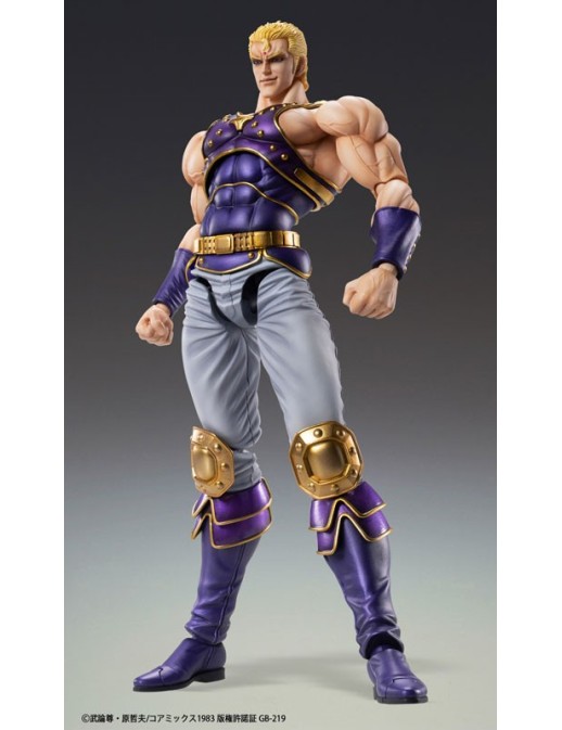 Medicos Super Action Statue Hokuto No Ken Souther