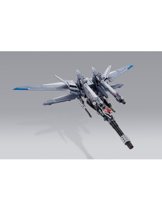 Bandai Metal Build I.W.S.P. Integrated Weapons Striker Pack