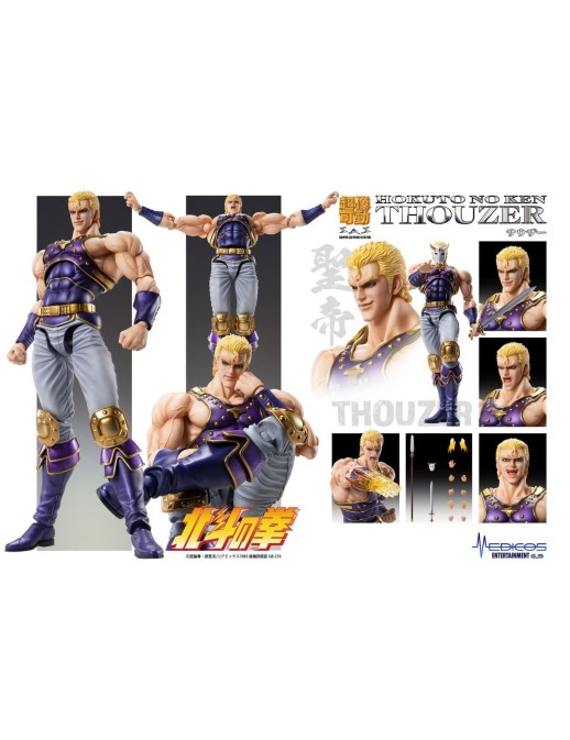 Medicos Super Action Statue Hokuto No Ken Souther