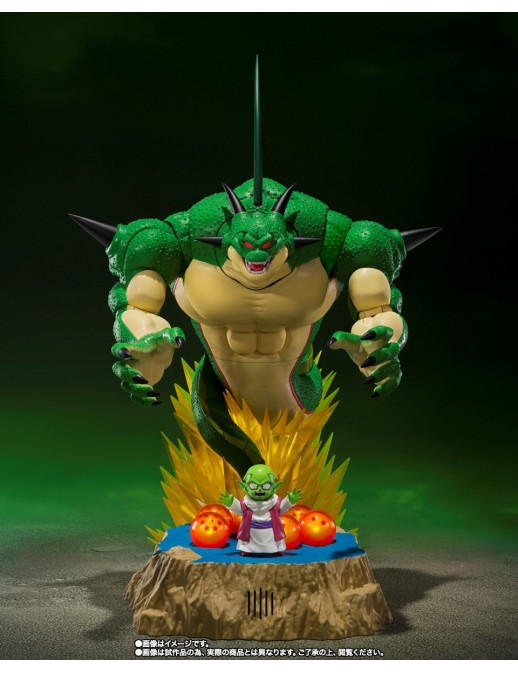 Bandai S.H. Figuarts Dragon Ball Z Polunga & Dende