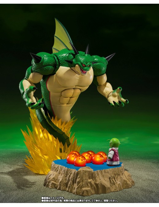 Bandai S.H. Figuarts Dragon Ball Z Polunga & Dende