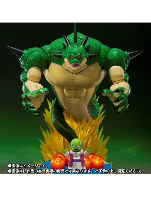 Bandai S.H. Figuarts Dragon Ball Z Polunga & Dende