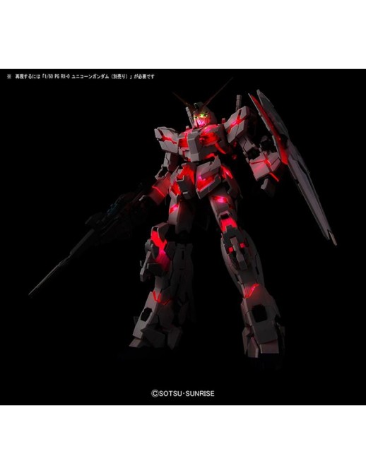 Bandai Perfect Grade LED Unit for RX-0 Unicorn Gundam