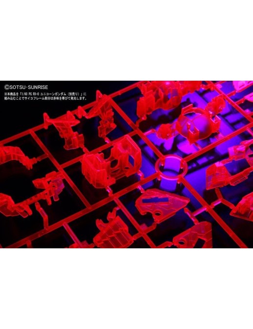 Bandai Perfect Grade LED Unit for RX-0 Unicorn Gundam
