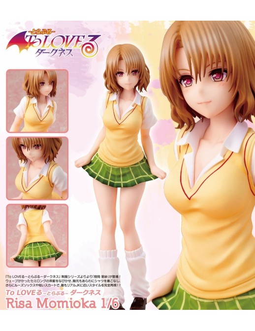 Union Creative To Love-Ru Darkness Uniform Series Risa Momioka