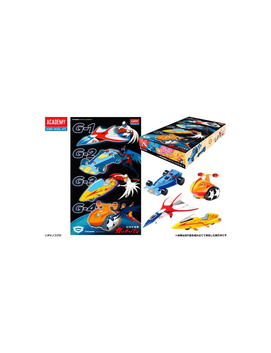 Academy Hobby Model Kits Gatchaman G-Mecha Set Academy Hobby Model Kits Gatchaman G-Mecha Set