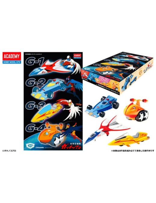 Academy Hobby Model Kits Gatchaman G-Mecha Set