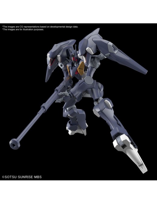 Bandai High Grade HG 1/144 Mobile Suit Gundam Pharact