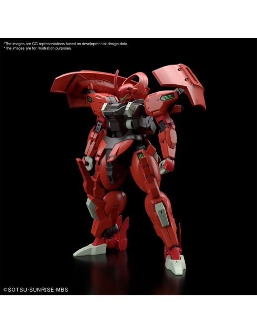 Bandai High Grade HG 1/144 Mobile Suit Gundam MD-0064 Darilbalde