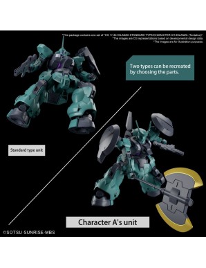 Bandai High Grade HG 1/144 Mobile Suit Gundam MD-0031L Lauda's Dilanza