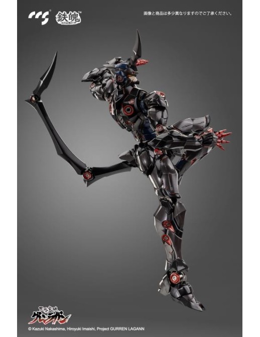 CCS Toys Climax Creatures Series Tengen Toppa Gurren Lagann Lazengann