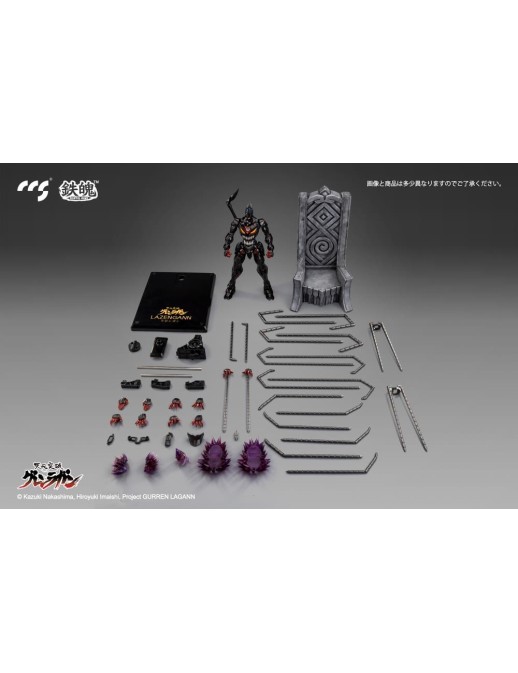 CCS Toys Climax Creatures Series Tengen Toppa Gurren Lagann Lazengann
