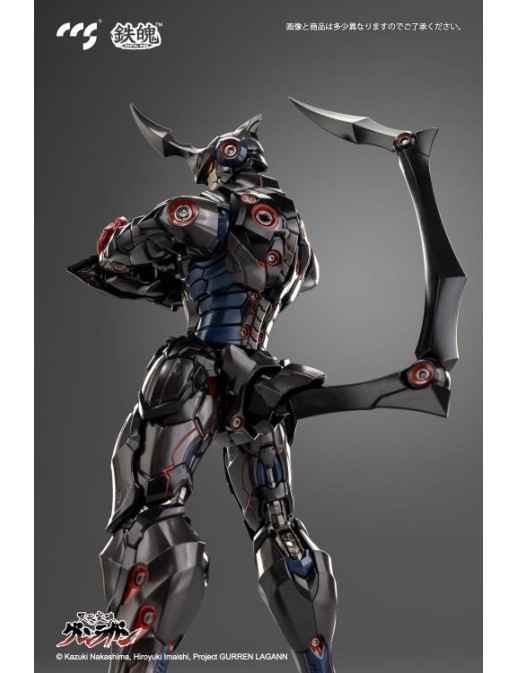 CCS Toys Climax Creatures Series Tengen Toppa Gurren Lagann Lazengann