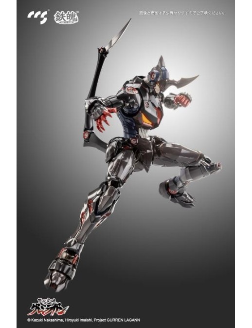 CCS Toys Climax Creatures Series Tengen Toppa Gurren Lagann Lazengann