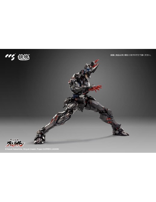 CCS Toys Climax Creatures Series Tengen Toppa Gurren Lagann Lazengann