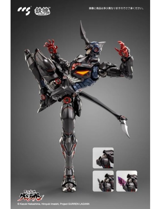 CCS Toys Climax Creatures Series Tengen Toppa Gurren Lagann Lazengann
